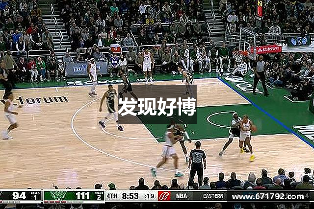 发现好博